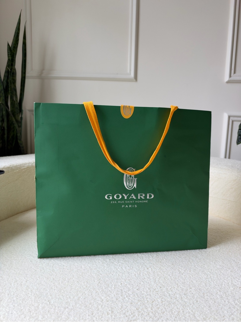 Goyard Green & Yellow Large Gift Shopping Bag & Tissue